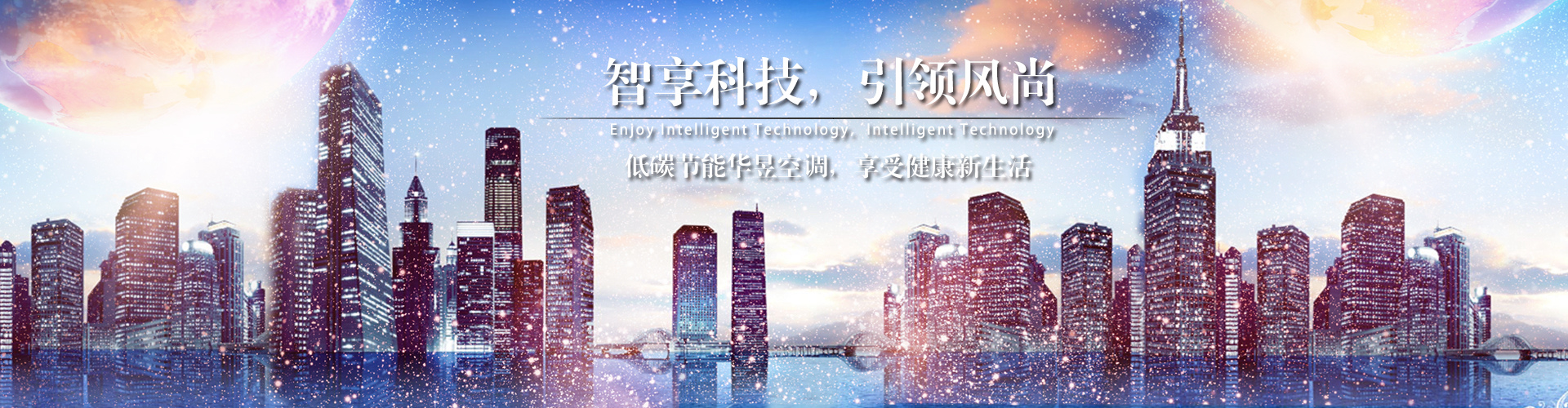 民怨沸腾网